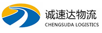 丽水到中站区物流公司